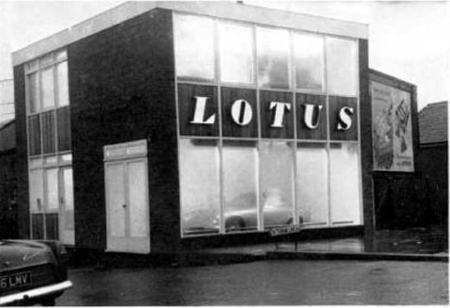 Lotus Works behind Railway Tavern