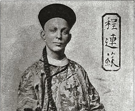 Chung Ling Soo circa. 1906