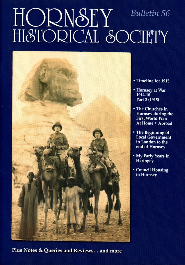 Front cover HHS bulletin 56